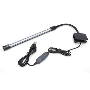 7W LED Aquarium Light Dimmable Aquarium Water Plants Grow Lamp, USB Powered with Touch Switch and Adjustable Clip