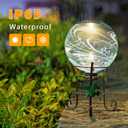 10 Inch Solar Glass Gazing Ball, with 9.4" Tall Metal Gazing Globe Stand, Solar Ball Lights Display Holder Set for Outdoor Garden Lawn Yard Decoration, Blue Water Ripple