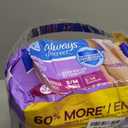 Always Discreet Adult Incontinence Underwear for Women and Postpartum Underwear, Small/Medium, Up to 100% Bladder Leak Protection, 32 Count