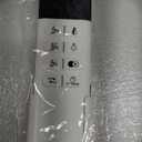 52" Wood Ceiling Fan with Light Remote Control(FCC) Quiet DC Motor 3 Blade Dimmable Ceiling Fans for Bedroom Living Room Indoors and Outdoors Dark Walnut (Walnut Blades+Matte Black Body)