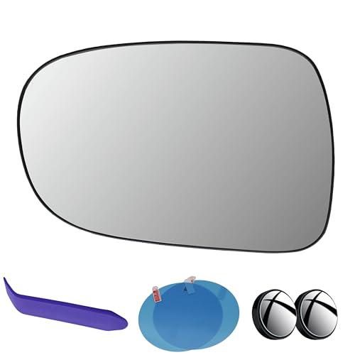 EAP Driver Side Mirror Glass Compatible With Lexus IS 2009-2014, HS 2009-2012, ES 2007-2012 (Excluding Ultra-Luxury Package), Heated, 8796153410 8796133740 8796175060 8796153400