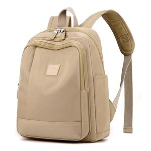 Wafybsre Mini Backpack for Women Small Lightweight Nylon Stylish Travel Backpack Purse Shoulder Bag Cute Day Pack (Khaki)