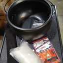 Halloween Decorations - Large Witches Cauldron on 31" Tripod with Lights - Black Plastic Bowl Decor - Hocus Pocus Candy Bucket Decoration for Indoor Outdoor Home Room Porch Yard Lawn Party Outside