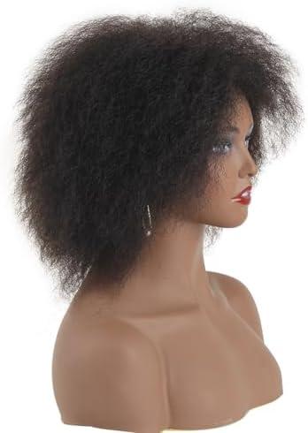 XTREND 6.5 Inch Hair Synthetic Short Kinky Curly Afro Wig Super Fluffy Wigs for Women 100g/Piece Color 2#
