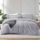 Hearth & Harbor Grey Lavender Duvet Cover Queen Size - 3 Piece Queen Duvet Cover Set, Soft Double Brushed Queen Size Duvet Covers with Button Closure, 1 Duvet Cover 90x90 inches and 2 Pillow Shams