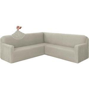 HDCAXKJ L-shaped Sectional Couch Cover Stretch Couch Covers for Sectional Sofa L Shape Sofa Covers Seersucker U Shaped Couch Slipcover Washable Furniture Protector for Pets Dogs (Light Khaki, X-Large)