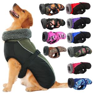 IECOii Extra Warm Reflective Adjustable Dog Jacket - Fleece Turtleneck Winter Coat for Dogs in Cold Weather, XL