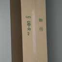 Two Pre-Potted 3' Artificial Cedar Topiary Outdoor Indoor Tree (Green*2)