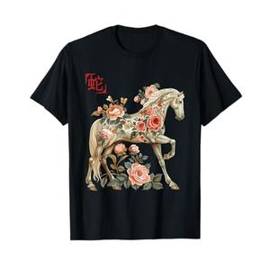 Year of The Horse 2026 New Year Men Chinese New Year Horse T-Shirt, Size Female Medium