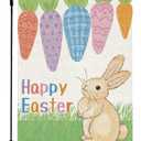 2 x Happy Easter Garden Flag Double Sided, Colorful Carrots and Rabbit Yard Flag, Farmhouse Outdoor Decorations Spring Holiday Decor 12x18 Inch