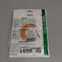 MOFT Laptop Stand for Desk, Adhesive MacBook Computer Stand with 2 Adjustable Viewing Angles, Foldable and Portable Laptop Riser Compatible with 11"-16" Laptops, Silver(Adhesive Version)