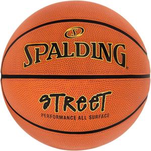 Spalding Street Performance All Surface Outdoor Basketballs - 29.5", 28.5", 27.5" (Youth Size 5, 27.5", Orange)