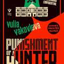 Punishment of a Hunter: A Leningrad Confidential (The Leningrad Confidential Series)