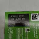 Green Mountain Coffee Roasters Colombia Select Single Serve Keurig® K-Cup® Pods - 96/Box BB 23 SEP 2025