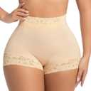 Shapewear Tummy Control Fajas Colombianas Shorts Body Shaper for Women Curvy Faja Shorts Compression Garments (Beige, XL)