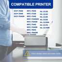 1 PK TN360 Black Toner Cartridge 3,500 pages High-Yield Compatible, TN360, Replacement for Brother DCP-7030 DCP-7040 HL-2120 HL-2125 HL-2140 HL-2150 HL-2170 MFC-7040 MFC-7320 MFC-7440 MFC-7840 Printer