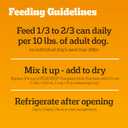 Pedigree Chopped Ground Dinner Adult Soft Wet Dog Food Chicken & Rice Dinner, 13.2 oz. Cans 12 Count