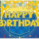 Fabric 72x43inch Yellow Jeans Cartoon Happy Birthday Backdrop Banana Balloon Flag Boy Party Decorations Kids Supplies Photo Booth Props Cake Table Banner