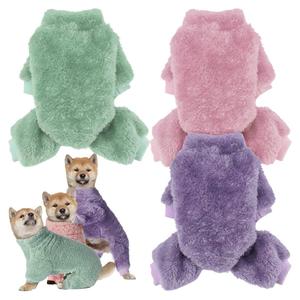 Reginary 3 Pieces Dog Pajamas Puppy Clothes Winter Coats Elastic Pajamas for Puppy Fluffy Jumpsuit Fleece Sweater for 4 Legs Dog Bodysuit(Large,Pink, Purple, Green)
