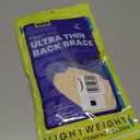 RANDY SUN Ultra Thin Back Brace, Lightweight Breathable for Women & Men, Invisible Waist Support Belt for Lower Back Pain Relief and Posture Correction Light Beige, Size: M