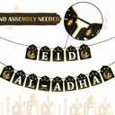 WATINC 2pcs Eid Al Adha Banner Mubarak Decorations, Eid Al-Adha Ramadan Hanging Banners Decor, No DIY Needed Mosque Sheep Remembrance Party Hang Banner Supplies for Home Tree Fireplace Wall (10 Feet)