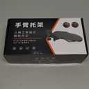 Extended Computer Desk Arm Rest - 180 Rotating & 90 Foldable Elbow Support, Ergonomic Arm Wrist Rest Shelf for Home & Office (White)