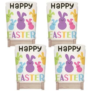 Whaline 4 Pcs Happy Easter Bunny Chair Covers Cute Colorful Rabbit Seat Cover Spring Holiday Washable Dining Chair Slipcovers Protector for Birthday Party Dinning Table Home Kitchen Decor