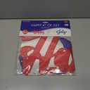 4Th Of July Banner, Pack of 2