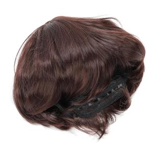 ZJchao Men Wig Fashionable Synthetic Short Hair Toupee Breathable Men Hairpiece Students (Dark Brown)