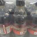 Coca-Cola Zero Sugar Cherry Diet Soda Soft Drink, 16.9 fl oz, 24 Pack, BBD Jan/05/2026