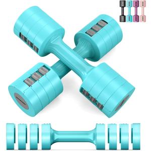 EAST MOUNT Adjustable Dumbbells 5 lb Dumbbells Set of 2 / Pair 10 lb Total Free Weights 6 in 1 Women Hand Weights for Home,Office,Gym Exercise Training 2lb 3lb 4lb 5lb Fast Adjust (Blue)