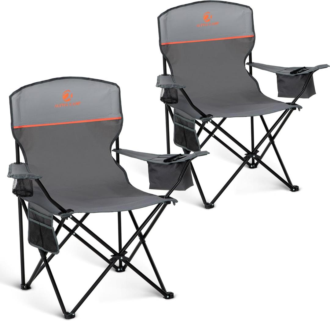 HIGH POINT SPORTS 2 Pack Portable Camping Chair for Adults, Folding Outdoor Camp Chair Lightweight Lawn Chairs Folding Collapsible Chair for Camping, Tailgates, Beach, Gray, Support 250 lbs (Grey)