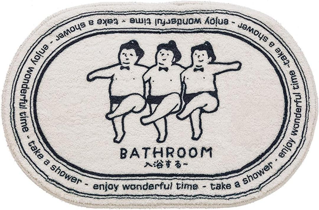 Generic Funny Bath Mats Cute Cartoon Bath Rugs Soft Non Slip Bathroom Door Mat Floor Carpet Bedroom Durable Living Room Kitchen Doormat Area Rug Runner Rug (20x32), White (1'8" x 2'8" (Oval))