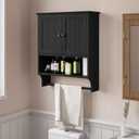 Smuxee Black Bathroom Cabinet Wall Mounted with Towels Bar, Medicine Cabinet with 2 Door Adjustable Shelves, Over Toilet Cabinet for Bathroom Laundry Room Kitchen, Big