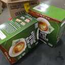 Sugar In The Raw Granulated Turbinado Cane Sugar, No Erythritol, Pure Natural Sweetener, Hot & Cold Drinks, Coffee, Cooking, Baking, Vegan, Gluten-Free, Non-GMO, Bulk Sugar, 2 Pound (Pack of 12). BBD 07/22/2028