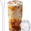 18.5oz Glass Cups with Lids and Straws Single Reusable Tumbler, Thickened Shatter-Resistant Glass, Ideal for Iced Coffee, Smoothies, Cocktails, Juices,  Elegant & Durable Drinkware