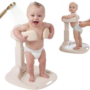 GROWNSY Baby Bath Stand for Babies 6 Months & Up, Foldable Baby Shower Stand for Infants and Toddlers, Adjustable Baby Shower Standing Support With Shower Holder
