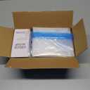 Cozy Essential 10 Pack Travel Vacuum Storage Bags with Rechargeable Wireless Electric Pump for Luggage, Suitcase, Carry-on Size Vacuum Seal Compression Space Saver Bags for Clothes and Clothing Travel