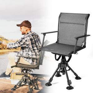 KEMIMOTO 360 Degree Silent Swivel Blind Hunting Chair, Height Adjustable Quick Folding Portable Comfortable Hunting Fishing Chair