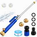 Jet Nozzle Power Washer for Garden Hose, High Pressure Washer Tools with 2 Different Nozzles, Washer Hose Attachment for Watering Lawns, Gutter Patio Car Pet Window Glass