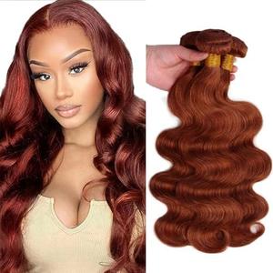 Copper Human Hair Bundles Color #33 Body Wave Bundle 18 20 22 Inch Brazilian Virgin Hair 3 Bundles/150g Reddish Brown Body Wave Bundle Hair Weave