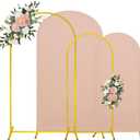 7.2FT, 6FT Wedding Arch Stand and Matching Cameo Brown Spandex Fitted Arch Backdrop Cover Set, Round Top Chiara Backdrop Stands and Covers for Birthday Party Baby Shower Arch Decor (Cameo Brown)