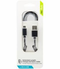 6 1/2 feet USB to Micro USB charging cable threaded durable