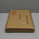 Vintage Gold Standing Mirror 10 X 15 Inch, Metal Framed Oval Table Mirror, Antique Makeup Mirror with Stand for Desk, Vanity Mirrors Tabletop for Living Room Bathroom Bedroom Shelf