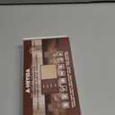 Wood Furniture Repair Kit - 18 Colors Wood Filler Hardwood Laminate Vinyl Floor Repair Kit Wood Putty Cabinet Touch Up Kit - Cover Scratches, Stains, Holes for Table, Door, Veneer, Cherry, Walnut