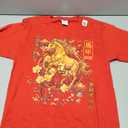 Year of The Horse 2026 Decoration Chinese New Year Men Women T-Shirt S