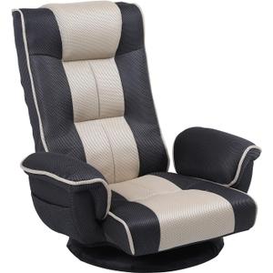 360 Swivel Gaming Floor Chair with Armrest Multi-Angle Folding Floor Chair Padded Backrest Lazy Sofa Lounge Chair for Living Room, Home Office QL201W-US-GR