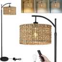 Arc Floor Lamp for Living Room with Remote Control,Farmhouse Boho Floor Lamps with 3 Color Temperature,Rustic Standing Lamp with Rattan Wicker Shades,Adjustable Tall Lamp for Bedroom,Office,Reading