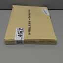 GreenLaw Keyboard case for iPad 9.7 inch, iPad 6th Gen (2018), iPad 5th Gen (2017), iPad Air 2 (2014), 7 Color Backlit, Support 2 BT Devices, Touchpad Keyboard iPad Pro 9.7, Pink