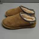 Bearpaw Tabitha Iced Coffee Women's Slippers Size 7